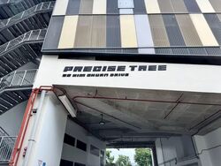 Kim Chuan Drive (D19), Retail #579068931